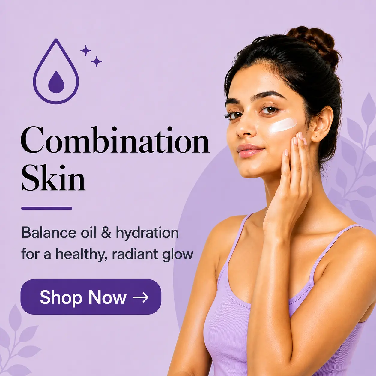 best skin products for combination skin